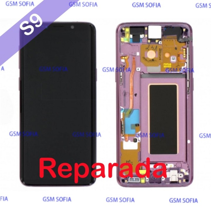 Pantalla Completa Original Reparada con marco Para Samsung Galaxy S9 / G960F - Morada