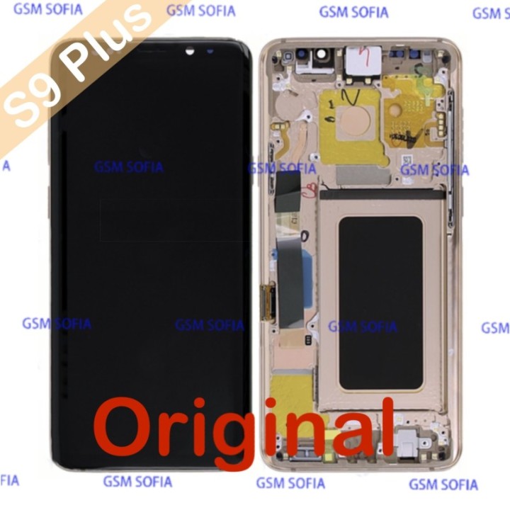 Pantalla Completa Ori Con Marco Para Samsung Galaxy S9 PLUS / G965F - Oro