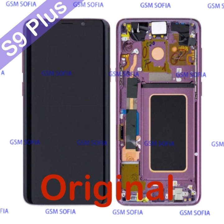 Pantalla Completa Original Con Marco Para Samsung Galaxy S9 PLUS / G965F - Morada