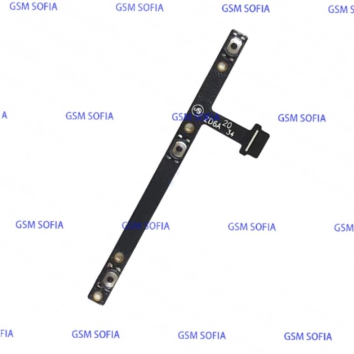 Flex power + volumen para Zte V30 vita