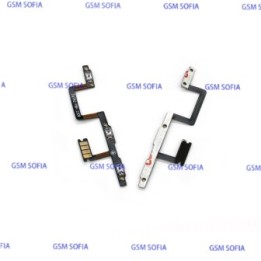 Flex power + volumen para Zte V40 vita