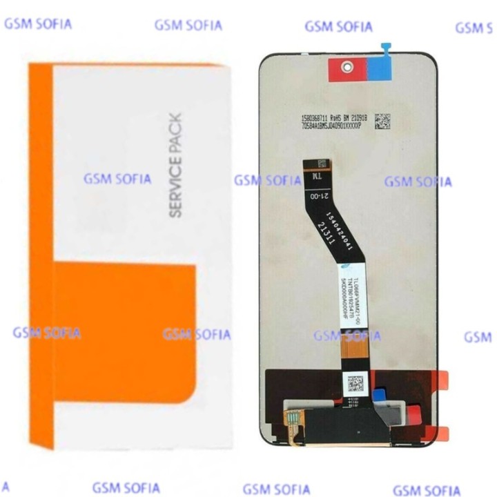 SERVIPACK Pantalla Completa Para Xiaomi Redmi Note 11 5g / Poco M4 Pro 5g / Redmi note 11s 5G / Redmi Note 11T 5g