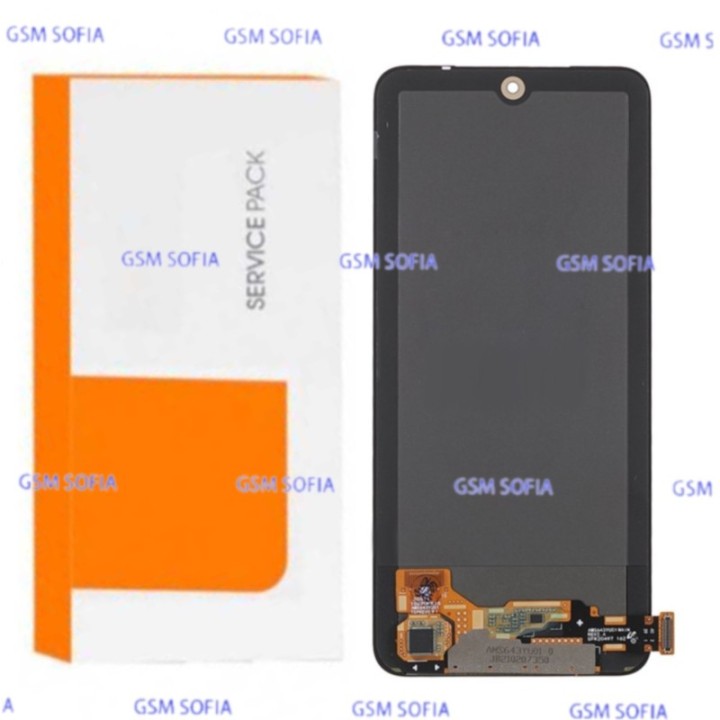 Servipack Pantalla completo ori sin marco para Xiaomi Redmi Note 10 4g / Redmi note 10s