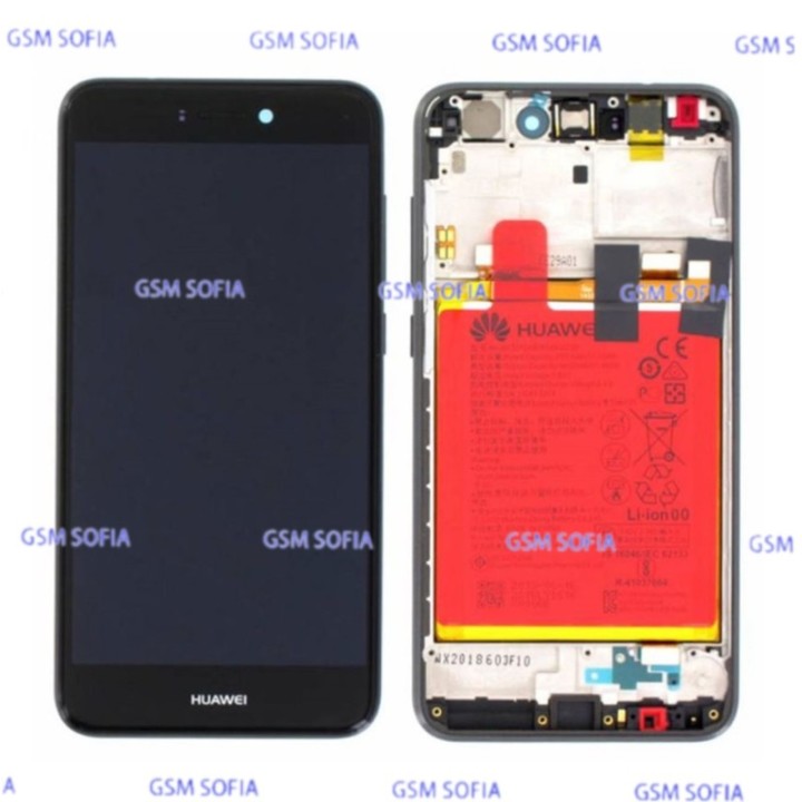 Pantalla completa original con marco + bateria Huawei Ascend P8 Lite 2017 Negro