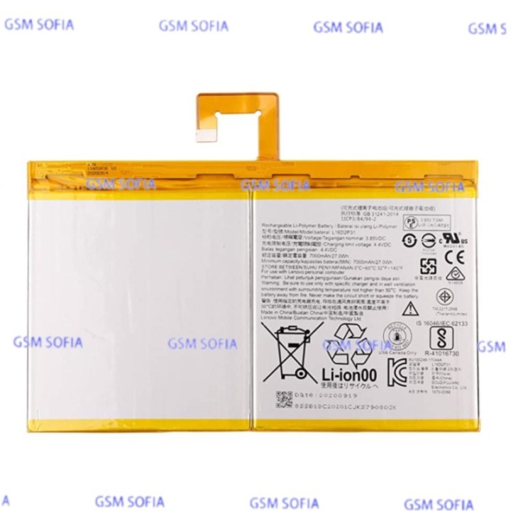 Batería L16D2P31 Lenovo Tab 4 10 TB-X304 / Lenovo Tab M10 HD (2nd Gen) 2020 X306