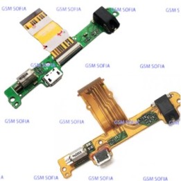 Flex carga para huawei MediaPad S10-231L / S10-23U