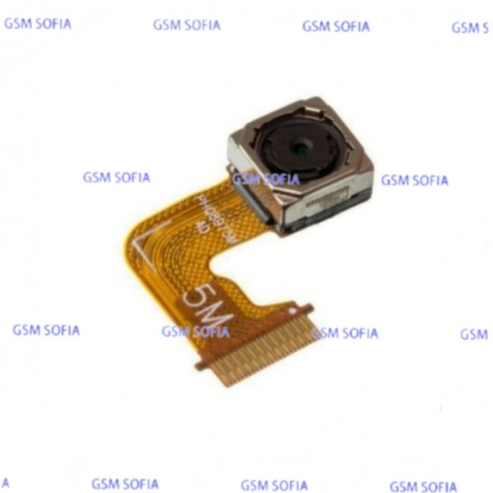 Cámara trasera para Huawei MediaPad T5 10 / T5-10