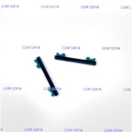Boton volumen para Xiaomi MI 11 Lite 4G / MI 11 Lite 5G / MI 11 Lite 5G Ne - Azul