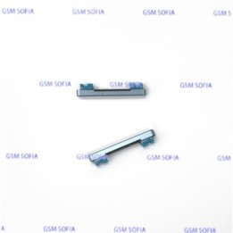 Boton volumen para Xiaomi MI 11 - Azul