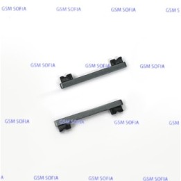 Boton volumen para Xiaomi MI 11 - Gris