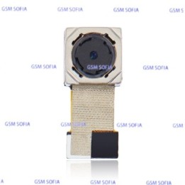 Modulo camara trasera para Samsung Galaxy Tab A7 Lite 8.7 / T220