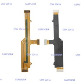 Flex main principal para Samsung Galaxy Tab A8 10,5 / X200 / X205