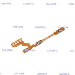 Flex power para Huawei Honor x7