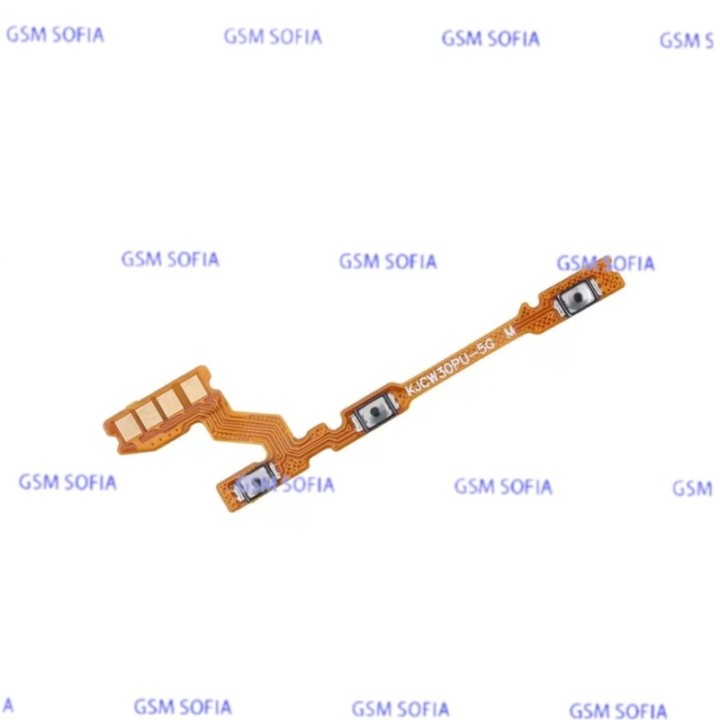 Flex power para Huawei Honor x7