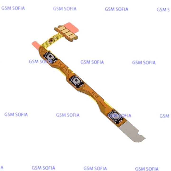 Flex power para Huawei Honor 50