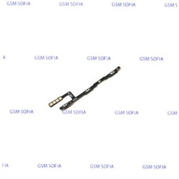 Flex Power para Zte Blade A51