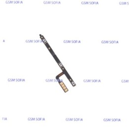 Flex Power para Zte A71 / Zte A51