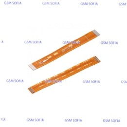 Flex main para Motolora One Vision / Moto One vision