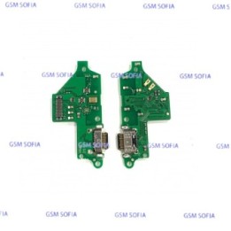 Flex Power para Motolora One Vision / Moto One vision