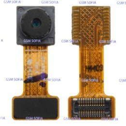 Camara trasera para Samsung Galaxy Tab T530 / T533 / T535