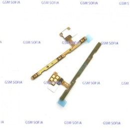 Flex power para Samsung Galaxy Tab T810 / T813 / T815