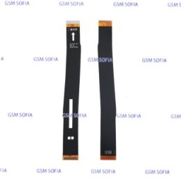 Flex main principal para Samsung Galaxy Tab T870