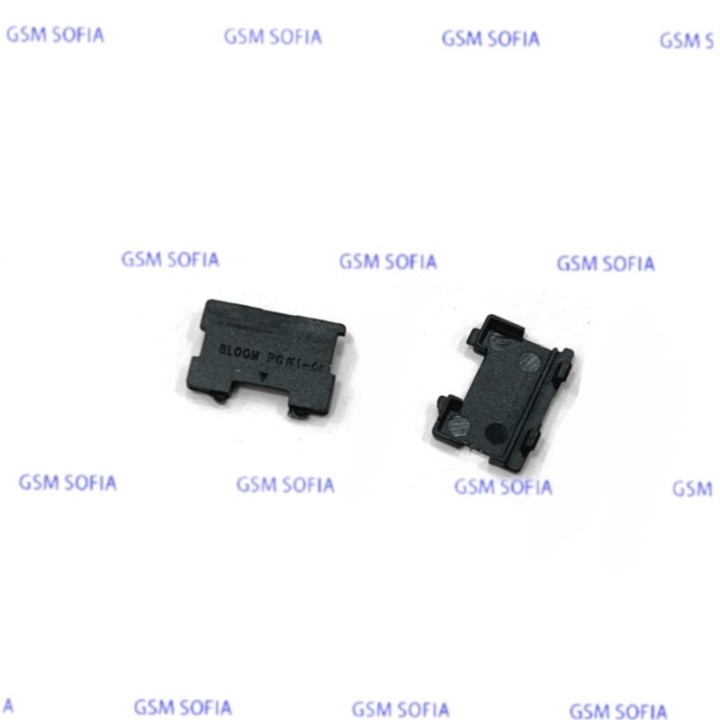 Accesorio  para Samsung Z Flip 5G / F700F