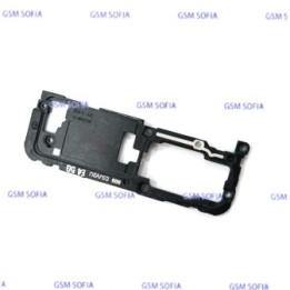 Carcasa para Samsung Z Flip 5G / F700F