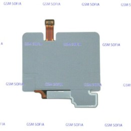 Flex con NFC para Samsung Z Flip 5G / F700F