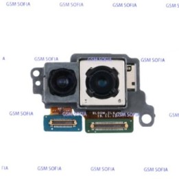 Modulo Camara trasera  para Samsung Z Flip 5G / F700F