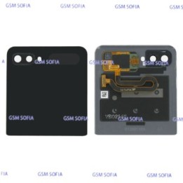 Tapa trasera superior para Samsung Z Flip 5G / F700F- Desmontaje