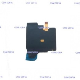 Flex Antena NFC Carga Inalambrica para Samsung Z Flip 3 5G / F711B