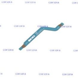 Flex Antena  para samsung galaxy z fold 2 / F916B