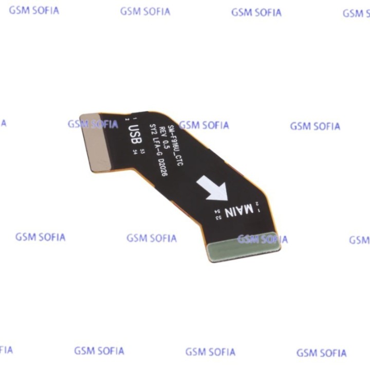 Flex main principal para samsung galaxy z fold 2 / F916B