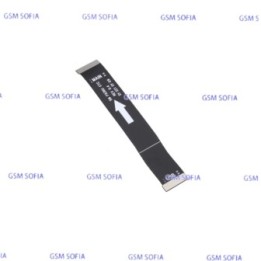 Flex main principal para samsung galaxy z fold 4 / F936