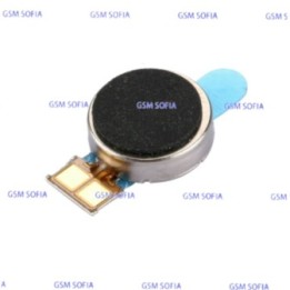 Vibrador para samsung galaxy M10 / M105