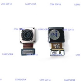Camara trasera Principal  para samsung galaxy M13 4G / M135