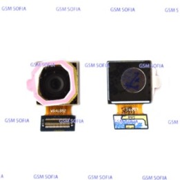Camara trasera Para Samsung Galaxy M32 4G / M325