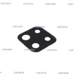 Lente Para Samsung Galaxy M32 4G / M325