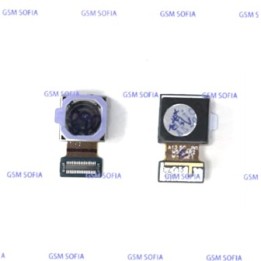 Camara trasera Para Samsung Galaxy M33 5G / M336