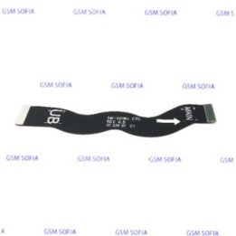 Flex LCD  Para Samsung Galaxy S23 Ultra / S918
