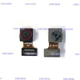 Camara Frontal Para Samsung Galaxy M02S / M027