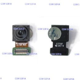 Camara Frontal Para Samsung Galaxy M53 / M535