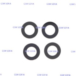 Set 4 Lente Para Samsung Galaxy M53 / M535