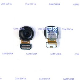 Camara trasera ANGULAR Para Samsung Galaxy S21 Fe / G990B