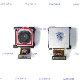 Camara trasera PRINCIPAL Para Samsung Galaxy S21 Fe / G990B