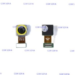 Camara trasera TELEPHOTO Para Samsung Galaxy S21 Fe / G990B