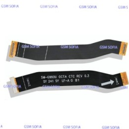 Flex Main principal  Para Samsung Galaxy S21 Fe / G990B