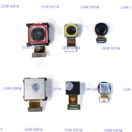 Juego CAMARA TRASERA COMPLETA Para Samsung Galaxy S21 Fe / G990B