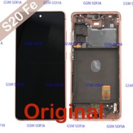 Pantalla completa ori Para Samsung Galaxy S20 FE 4G/ S20 FE 5G - Naranja